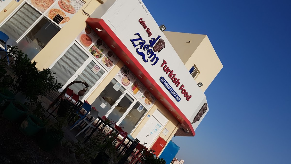Al Zaeem Restaurant